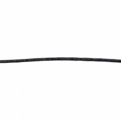 Патч-корд с фольгой FTP Cat5e 10м черный