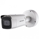 HikVision 8 MP Bullet камера DS-2CD2686G2-IZS 2.8-12