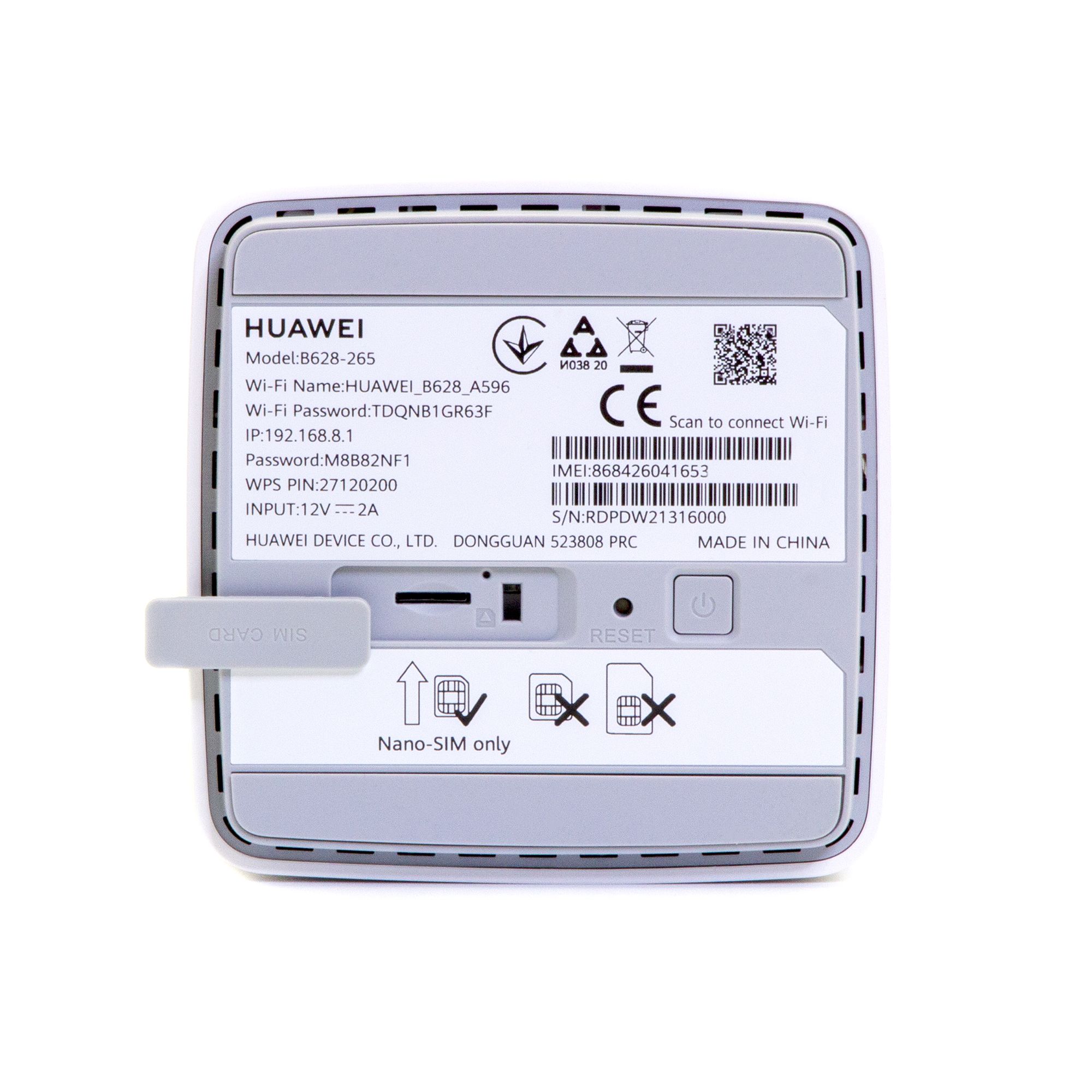 Купить Huawei 628 350 В Екатеринбурге