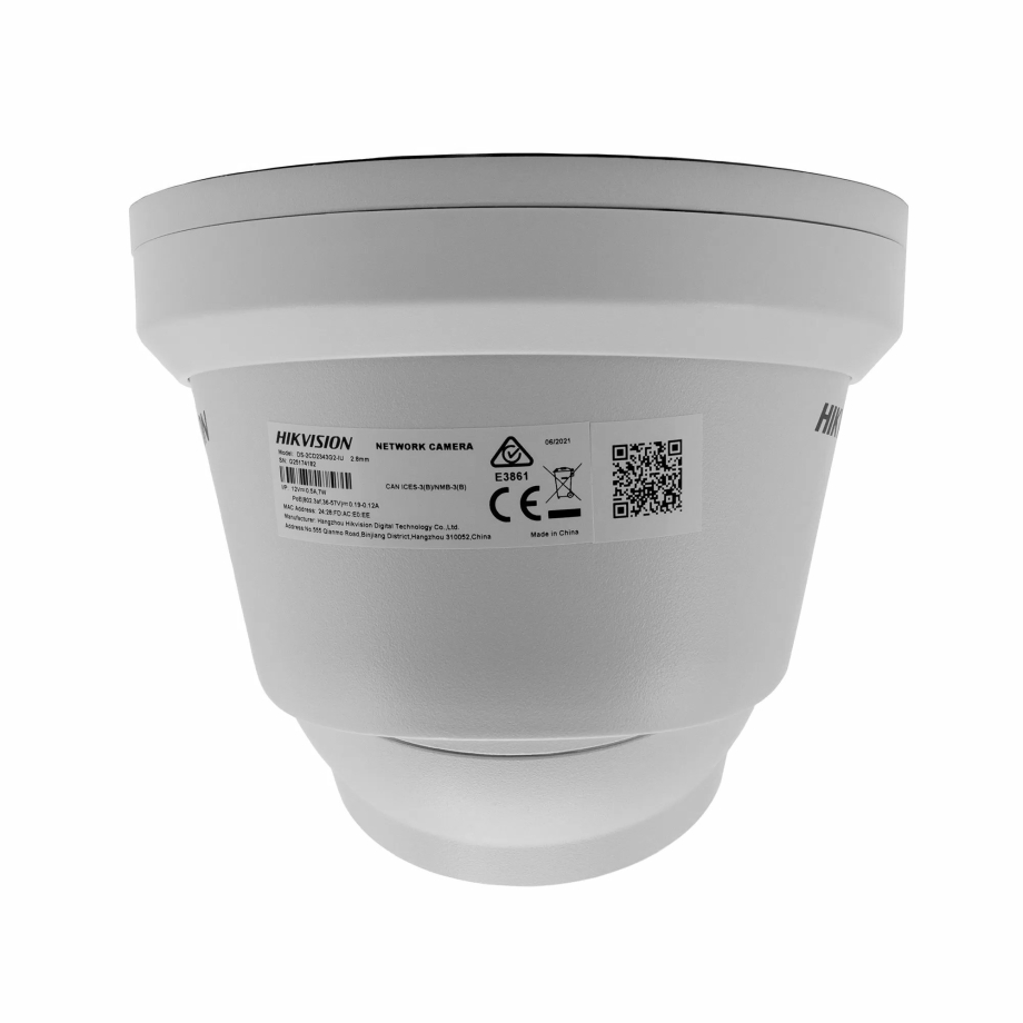 HikVision 4 MP турельная камера DS-2CD2343G2-IU F2.8