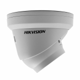 HikVision 4 MP турельная камера DS-2CD2343G2-IU F2.8