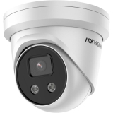 4K турельная IP-камера DS-2CD2386G2-IU(2.8mm)(C)