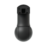 Ubiquiti Camera G5 PTZ черная