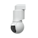 Ubiquiti Camera G6 PTZ белый