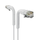 Broadbe тонкий патч-кабель 5G белый 12м