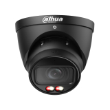 Dahua 4MP Dual Light турельная камера IPC-HDW2449T-ZS-IL, черная
