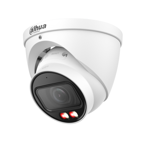 Dahua 8MP Dual Light турельная камера IPC-HDW2849T-ZS-IL