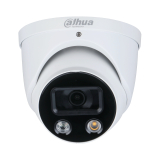 Dahua 4MP WizSense турельная камера IPC-HDW3449H-AS-PV-S3