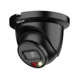 Dahua 5MP Dual Light турельная камера IPC-HDW2549TM-S-IL, черная