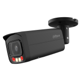 Dahua 5MP Dual Light камера IPC-HFW2549T-AS-IL, черная
