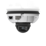 Ubiquiti камера G6 Dome, белая