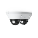 Камера Ubiquiti AI Multi Sensor 2