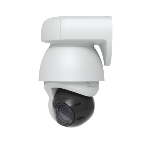 Камера Ubiquiti AI PTZ Industrial, белая