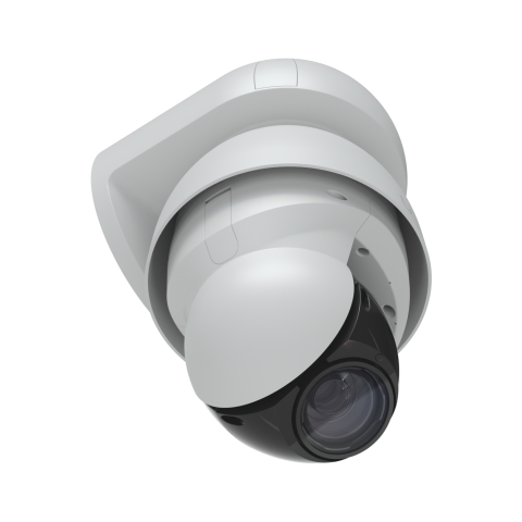 Камера Ubiquiti AI PTZ Industrial, белая